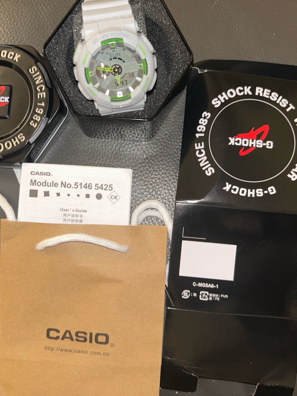 G-Shock White Sport Watch with Silver Buckl
